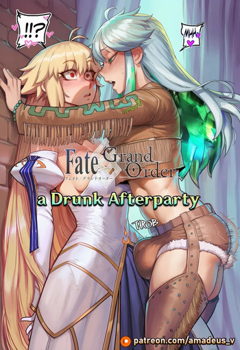 Kukulkan x Archetype Earth: a Drunk Afterparty cover