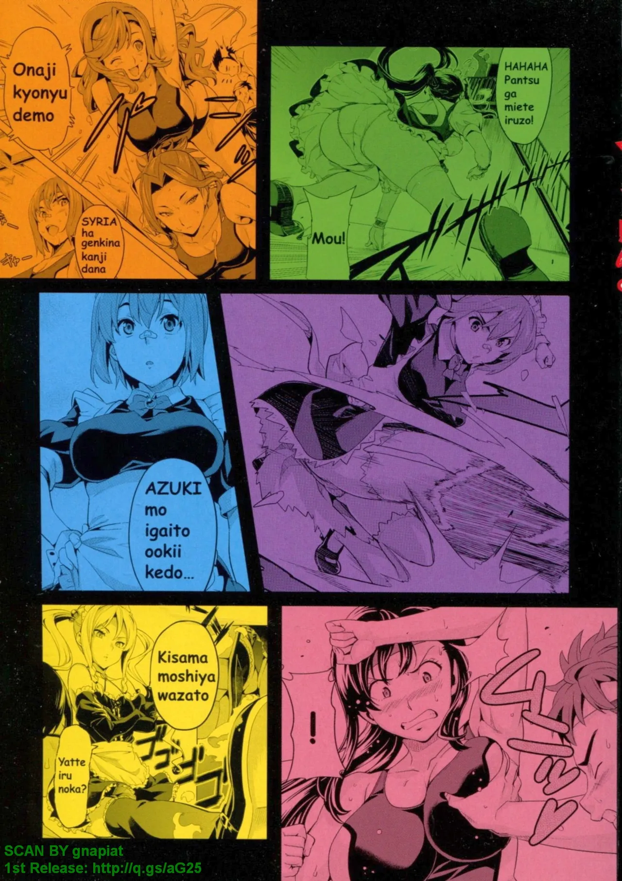 Maken-ki! Full-color selection + Maken-ki! Full color KIWAMI!! page 4 full