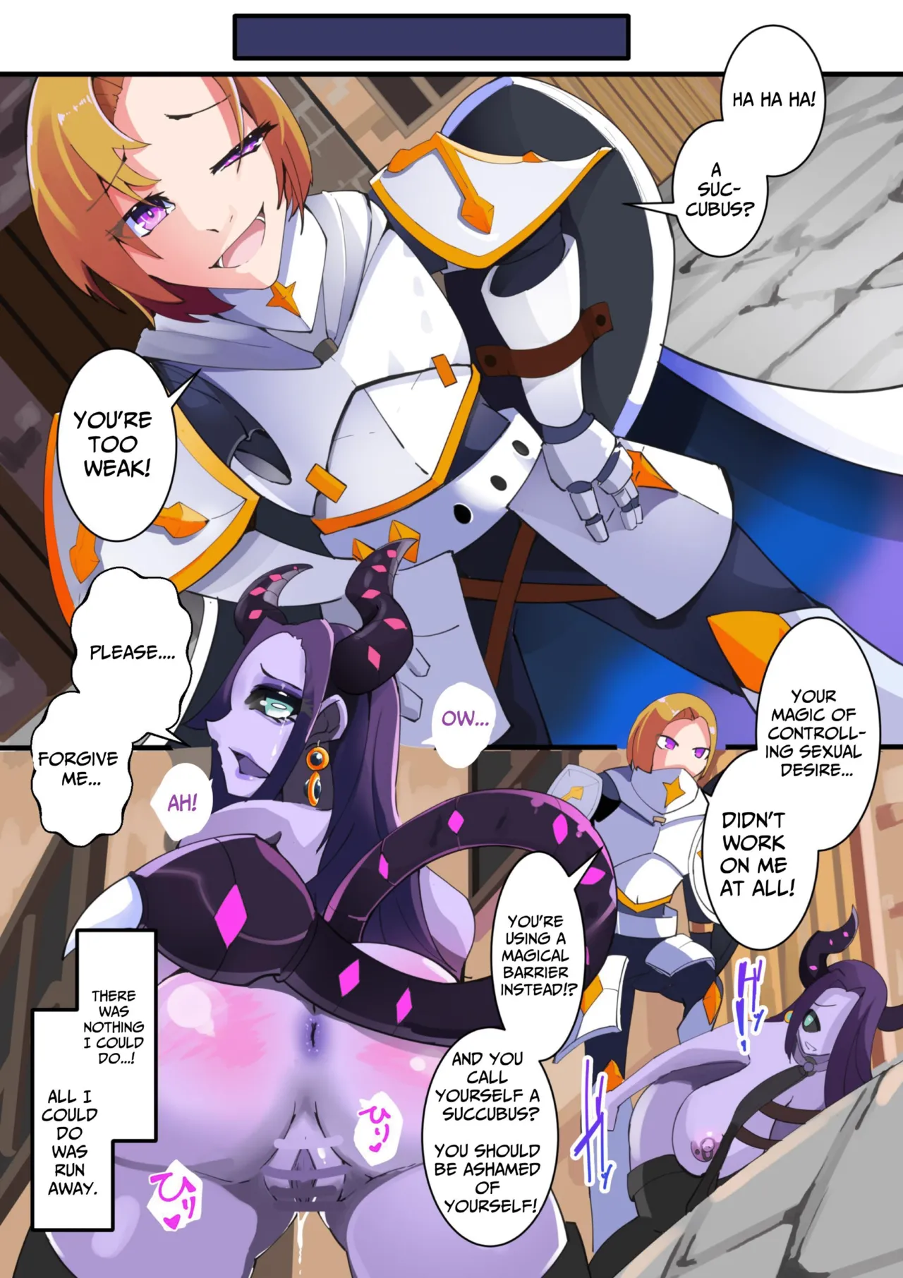 TSF Succubus Transformation Erotic Trap Dungeon &amp; Erotic Equipment Ch. 1 page 3 full