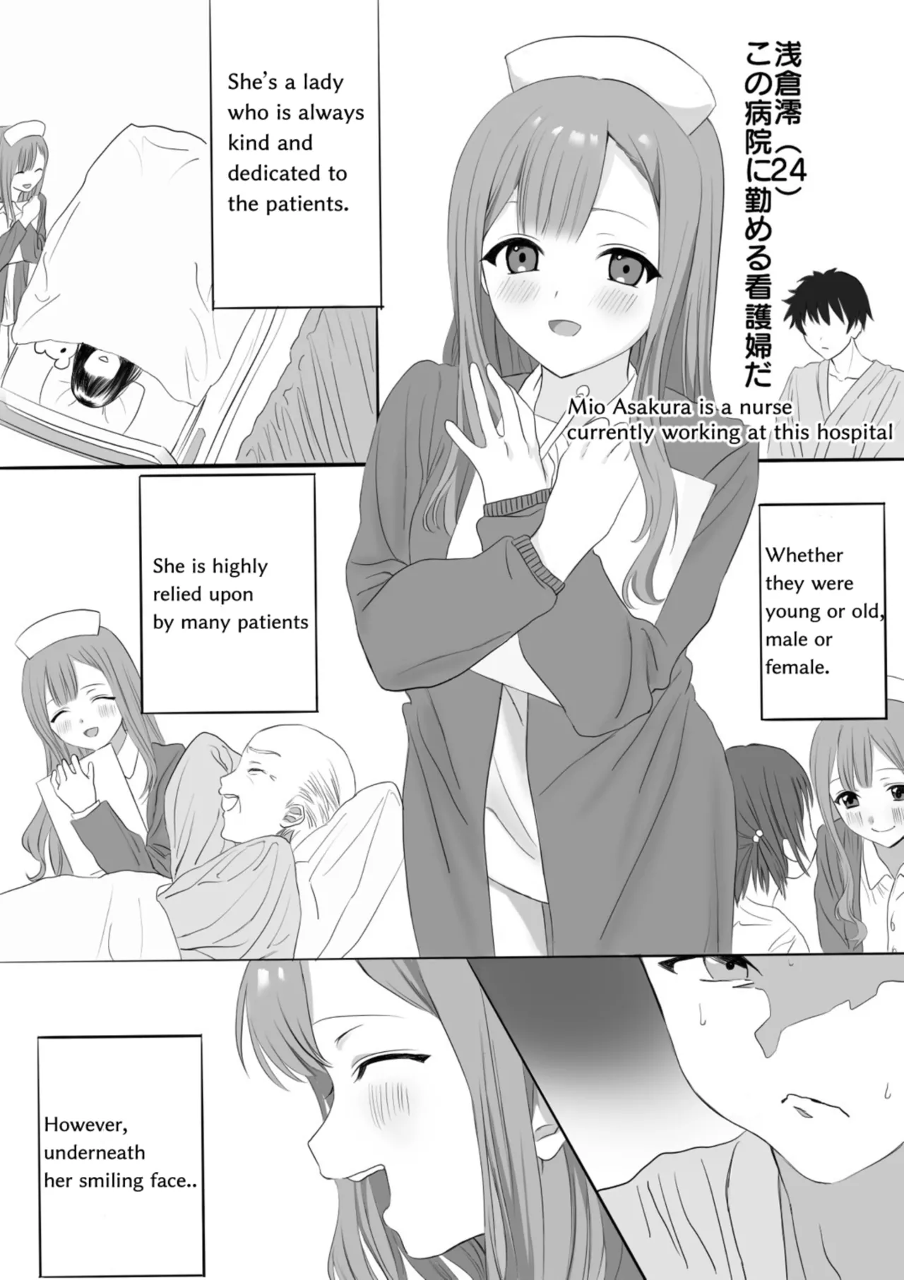 Various Full &amp; Partial English Works page 2 full