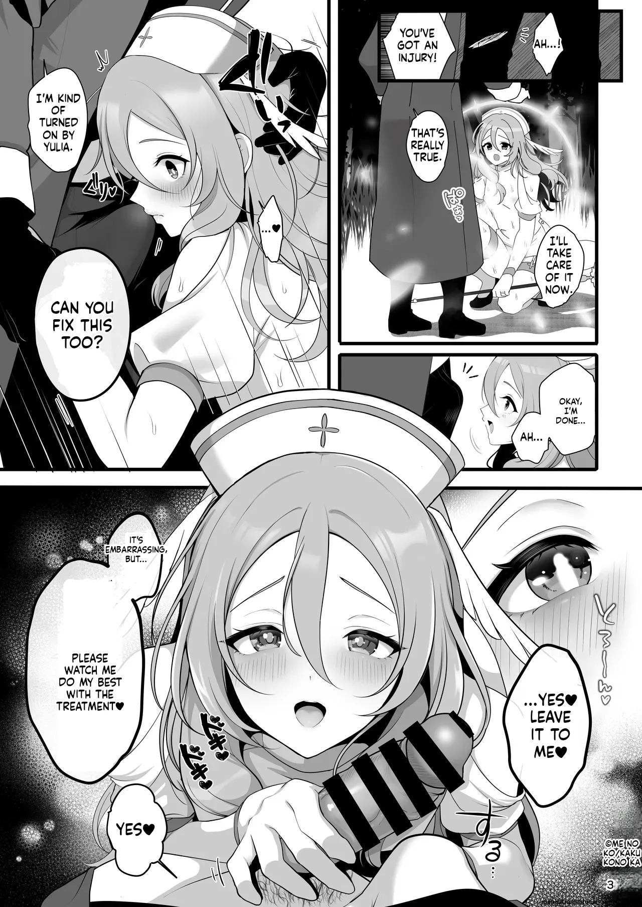 A lovey-dovey newlywed life in another world with an innocent and shy cross-dressing wife page 4 full