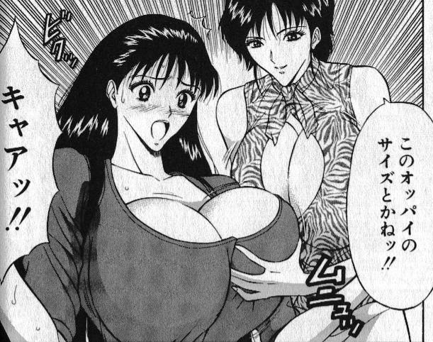 My favorite nagashima chosuke characters page 5 full