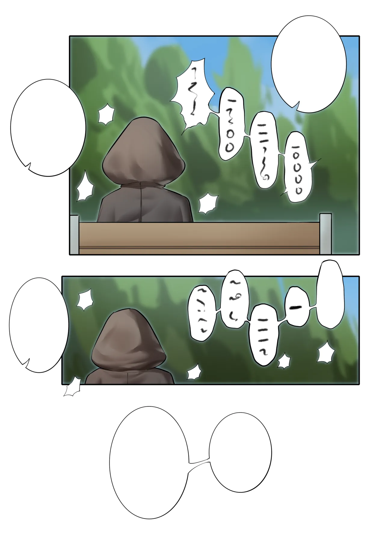 Feng's Public Restraint Assignment 4 page 5 full