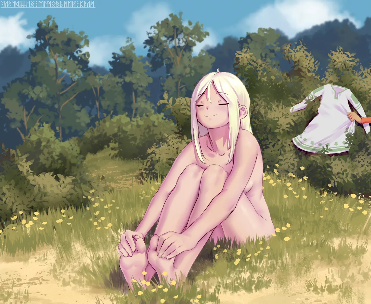 Slav Folklore Artworks &amp; Other page 5 full