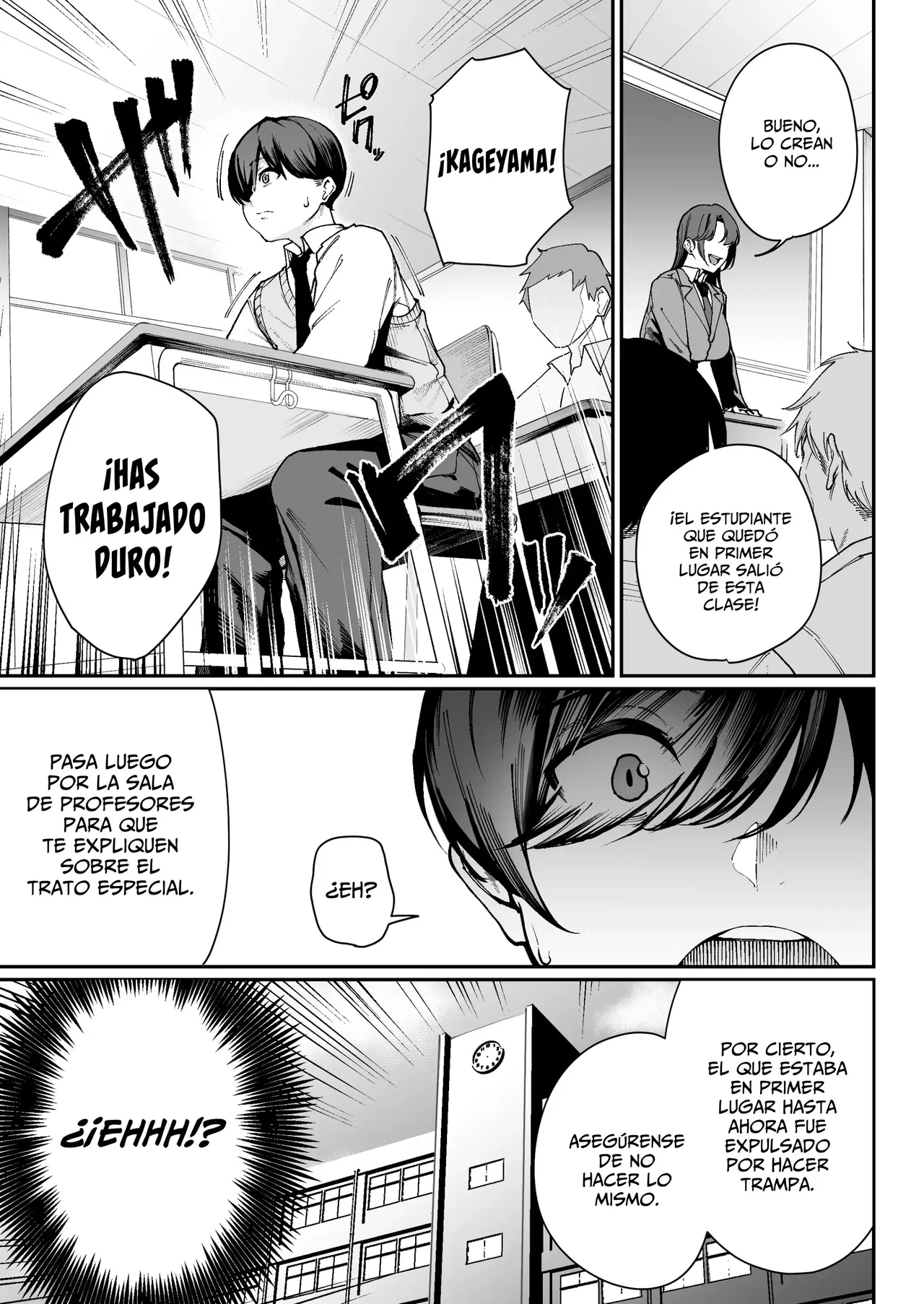 "Tokutai" Sei ni Natta node, Shouwaru Gal o Shimei Shimasu! -Itsumo Tsukue ni Ketsu o Nosetekuru Umezu-san- | Ahora que Soy un Estudiante de “Trato Especial”, ¡Elegiré a la Gyaru Insoportable! ~Umezu-san, que Siempre pone su Trasero en mi Escritorio~ page 6 full