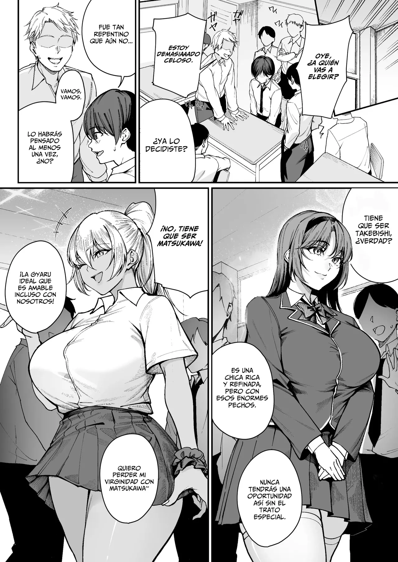 "Tokutai" Sei ni Natta node, Shouwaru Gal o Shimei Shimasu! -Itsumo Tsukue ni Ketsu o Nosetekuru Umezu-san- | Ahora que Soy un Estudiante de “Trato Especial”, ¡Elegiré a la Gyaru Insoportable! ~Umezu-san, que Siempre pone su Trasero en mi Escritorio~ page 7 full