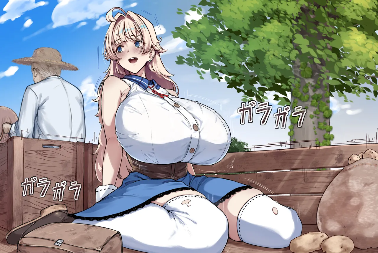 nibasha de sokkori♥ page 1 full