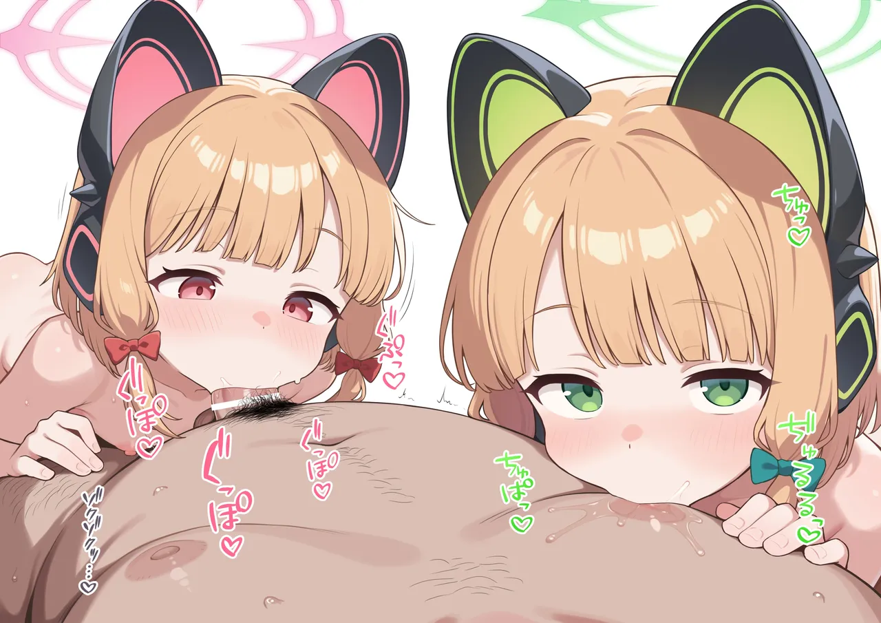 ミドモモ 差分4 page 3 full