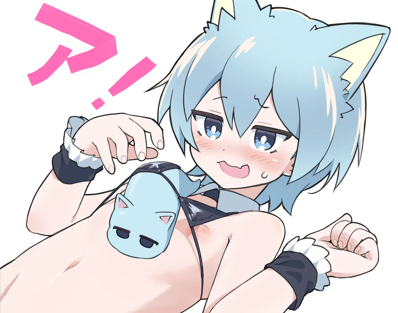 あべかわもち page 2 full