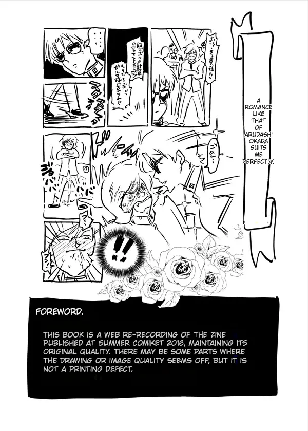 Conquering Garma Zabi page 3 full