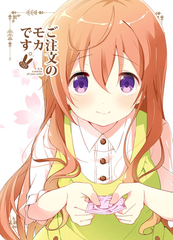 Gochuumon no Mocha desu - It is a mocha of your order cover