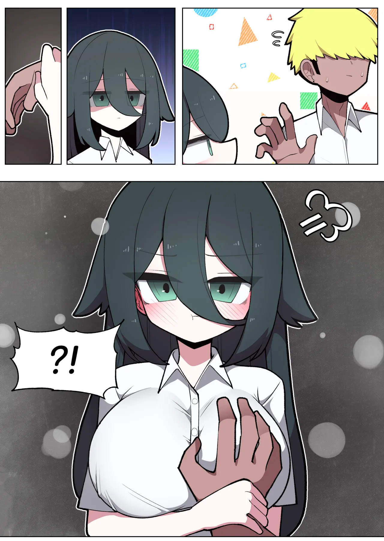 금태양이 찐따 꼬시는 만화 page 6 full