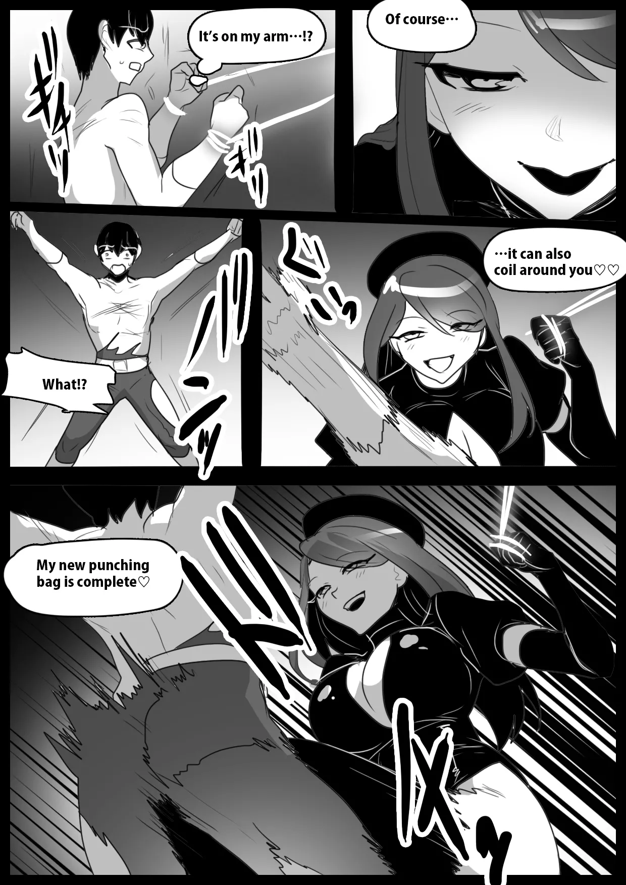 Girls Beat! vs Neira page 7 full