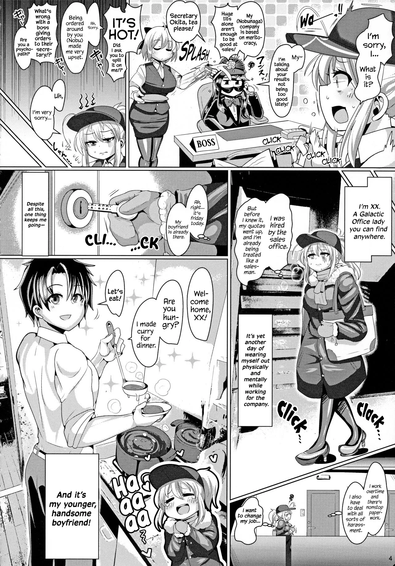 Mitchaku!! Chaldea Cosplay Sex 24-ji!!! ~Toshiue Ginga OL Amaero Dousei hen~ page 6 full