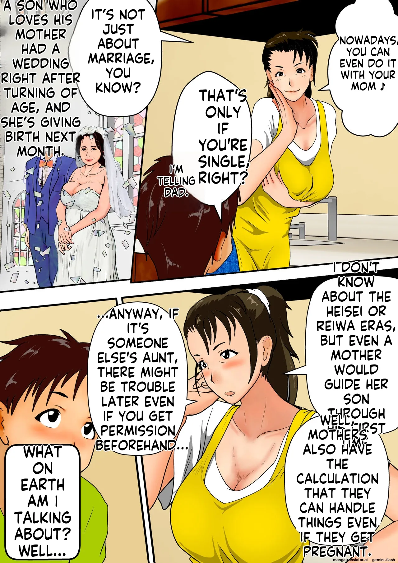 Summer Vacation: My Aunt and I's  ~It's Okay to Have a Baby, So Just Do Your Best~ page 7 full