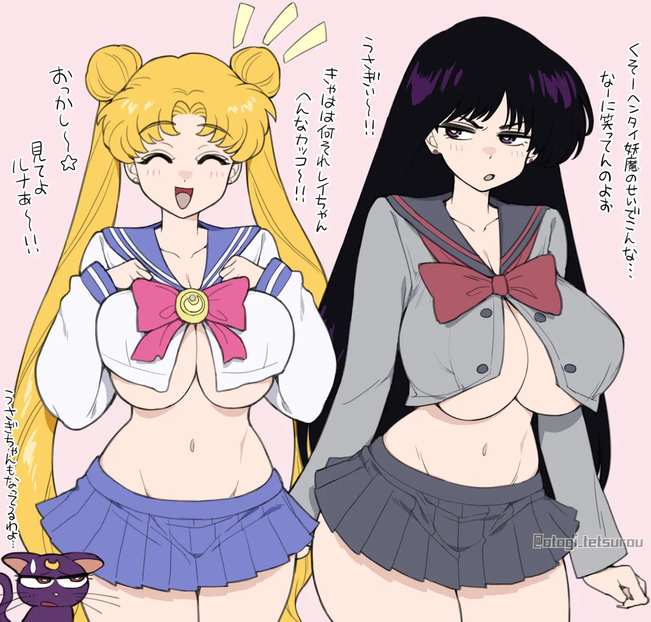 Artist:otogi_tetsurou page 1 full