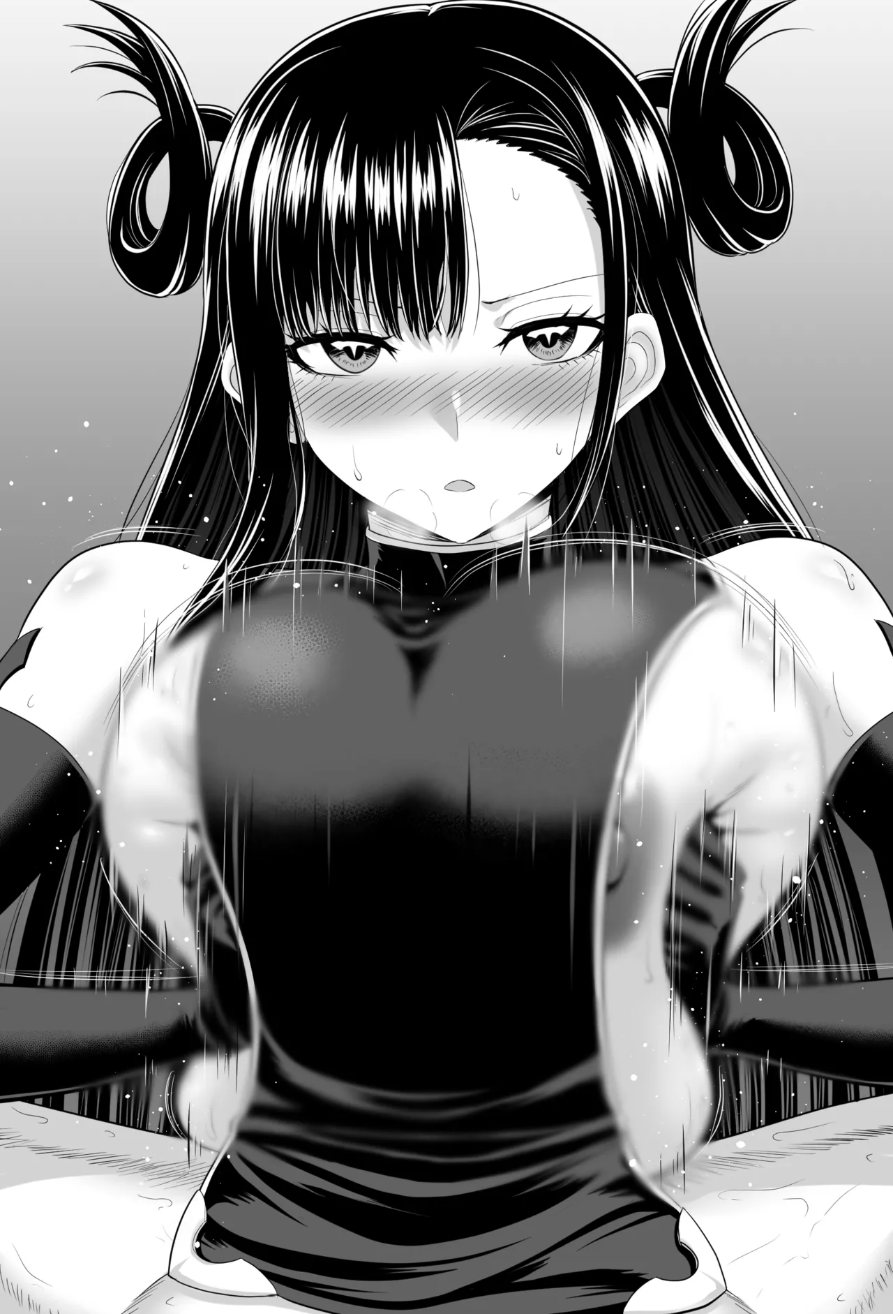 拿月さんずりずり page 7 full