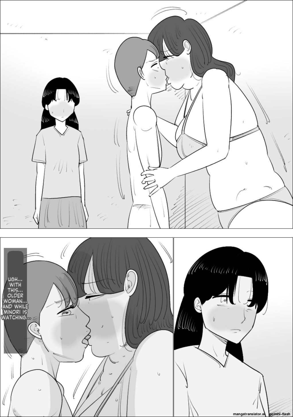 A married couple who have an unattractive mature woman act as their surrogate. page 10 full