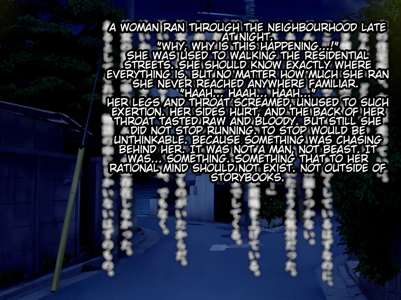 Sakura no Hana ha Chirazu ni Ochiru | Cherry Blossoms Rot Before They Fall page 2 full