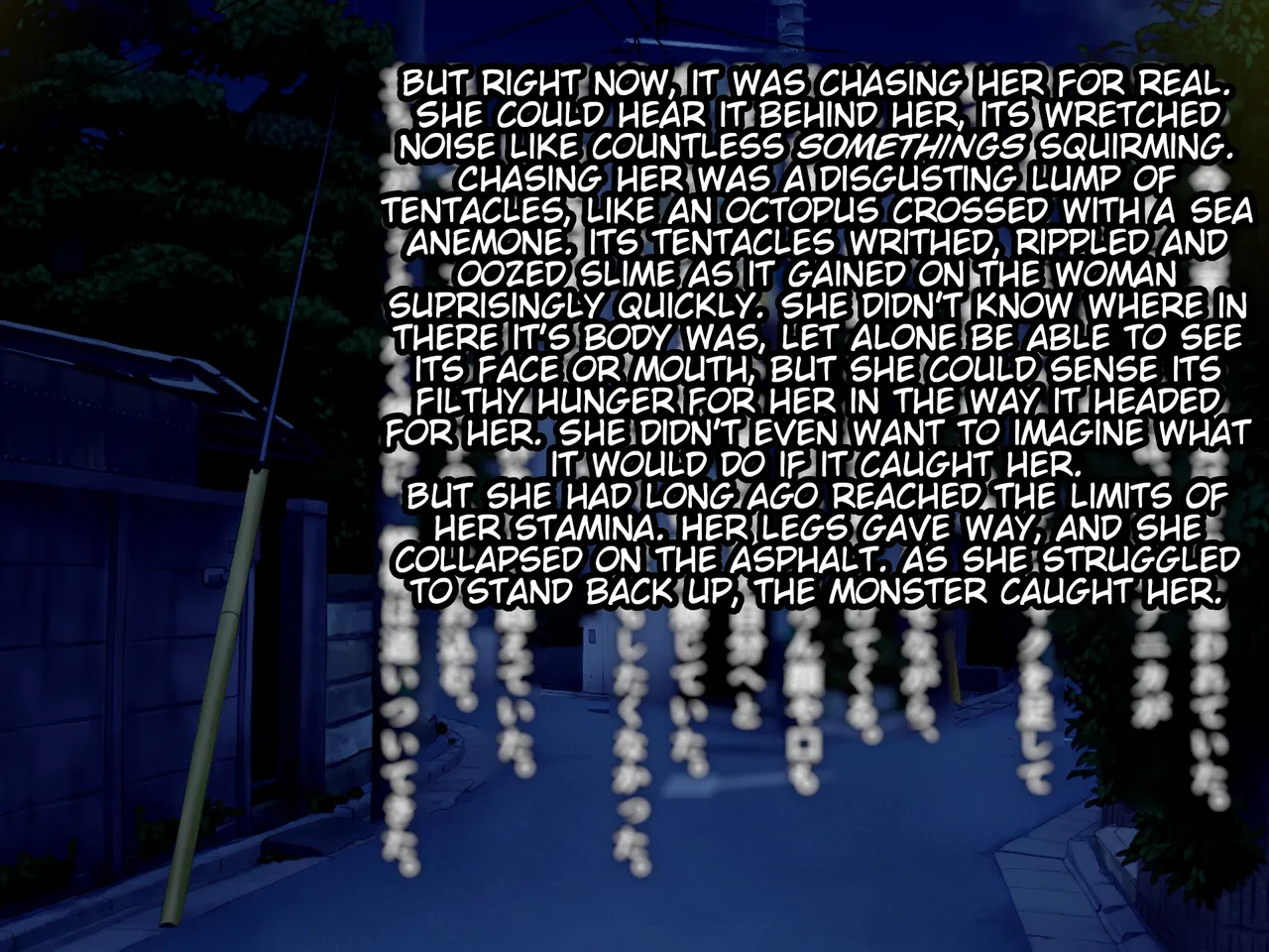 Sakura no Hana ha Chirazu ni Ochiru | Cherry Blossoms Rot Before They Fall page 3 full