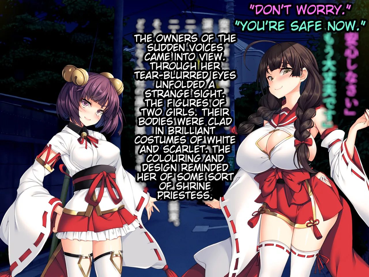 Sakura no Hana ha Chirazu ni Ochiru | Cherry Blossoms Rot Before They Fall page 5 full