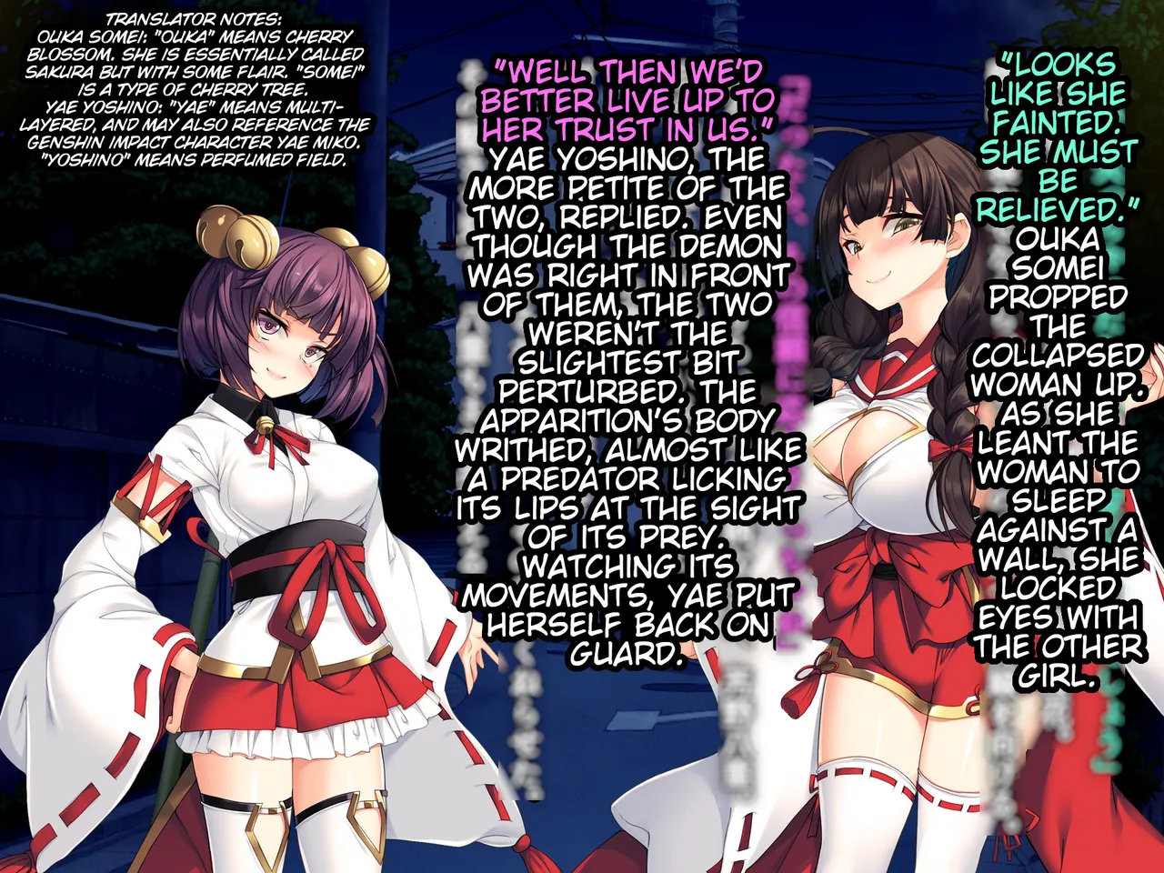 Sakura no Hana ha Chirazu ni Ochiru | Cherry Blossoms Rot Before They Fall page 7 full