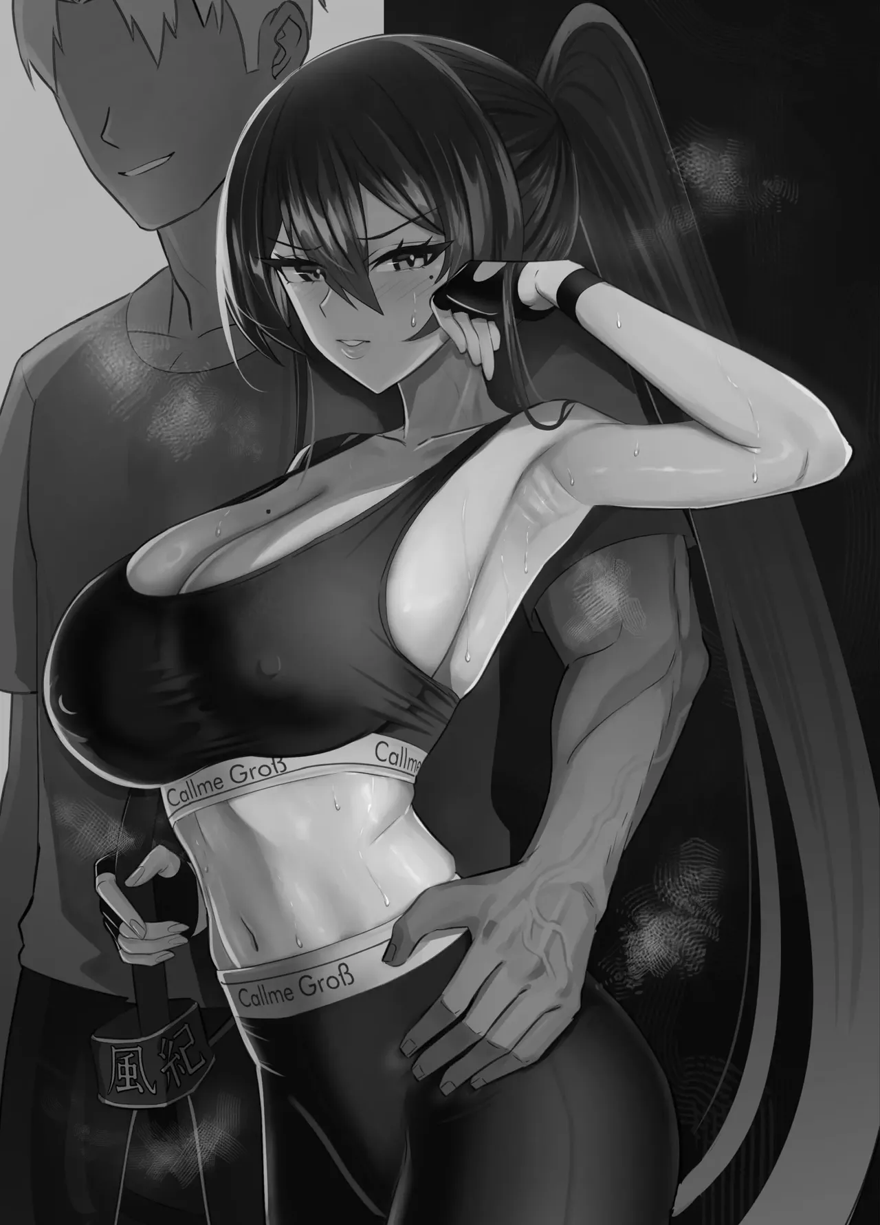 Submission 2.5 — The Morals Committee President Is Taken Home and Toyed With… page 2 full