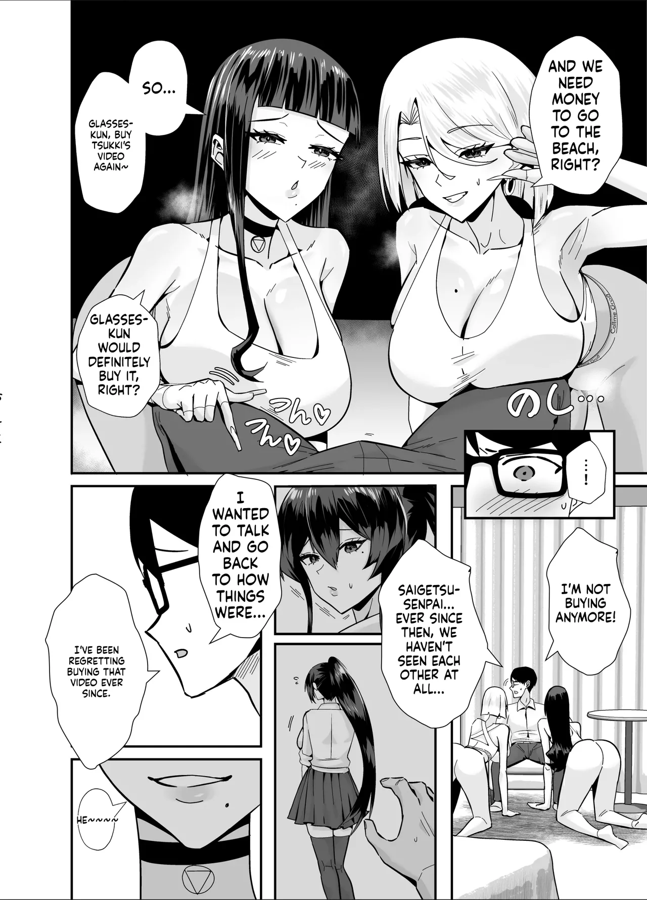 Submission 2.5 — The Morals Committee President Is Taken Home and Toyed With… page 5 full