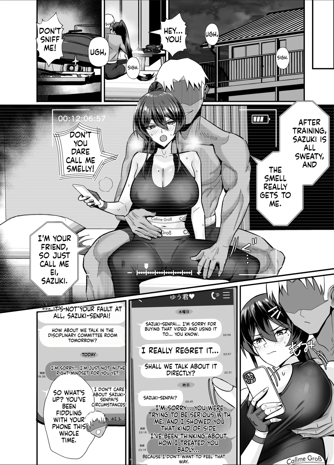 Submission 2.5 — The Morals Committee President Is Taken Home and Toyed With… page 7 full