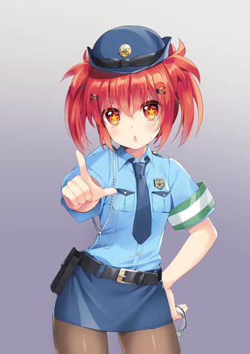 Policewoman Vivian cover