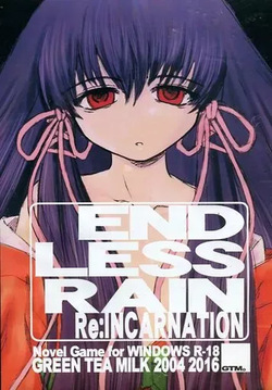 endless rain re:incarnation