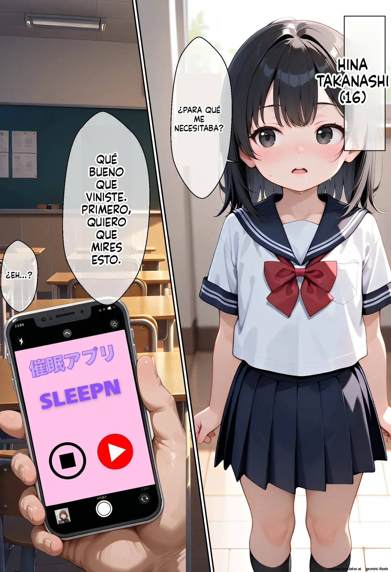 Toaru Joshikousei ga Kimodebu Kyoushi ni Tanetsuke Sarete Heiwa na Nichijou o Kowasareta Hanashi  Hina Hen page 3 full