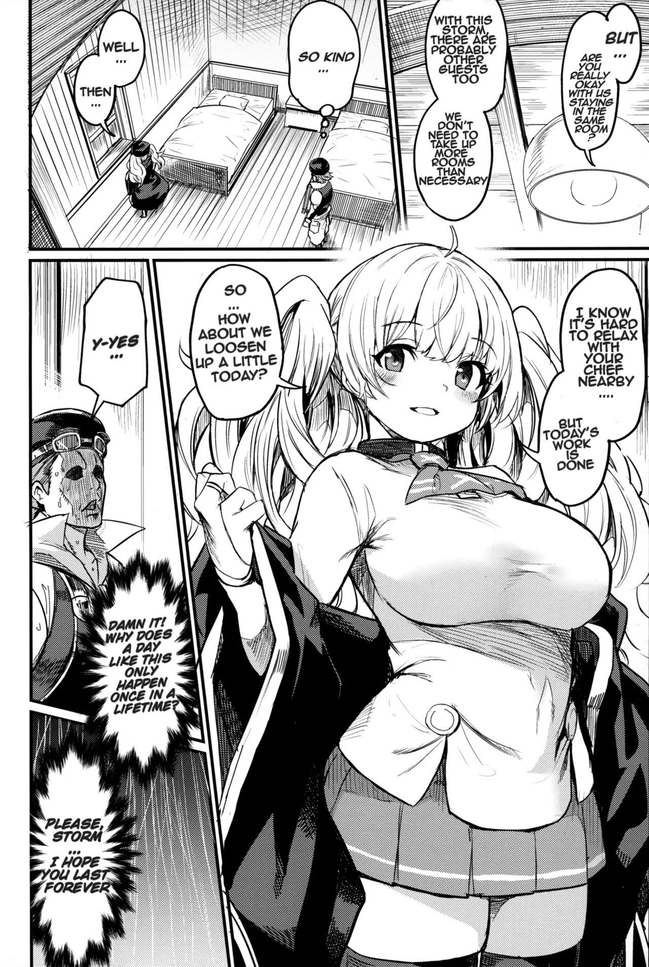 Chitsujo Another page 3 full