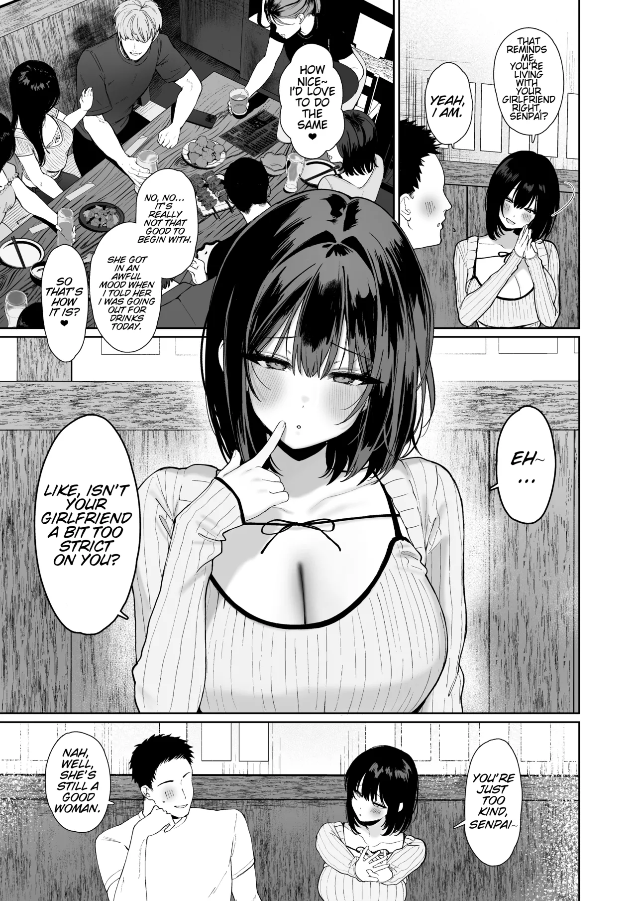 "Kareshi no Mawari ni Ite Hoshikunai Onna" to Mechakucha Uwaki SEX suru Hanashi | A story about having non-stop cheating sex with the kind of woman no boyfriend should be hanging around with. page 4 full