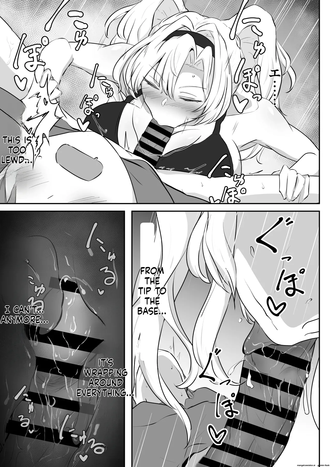 Itsu Nuki ~Zeta ga Itsu demo Nuite Kureru Hon~ page 8 full