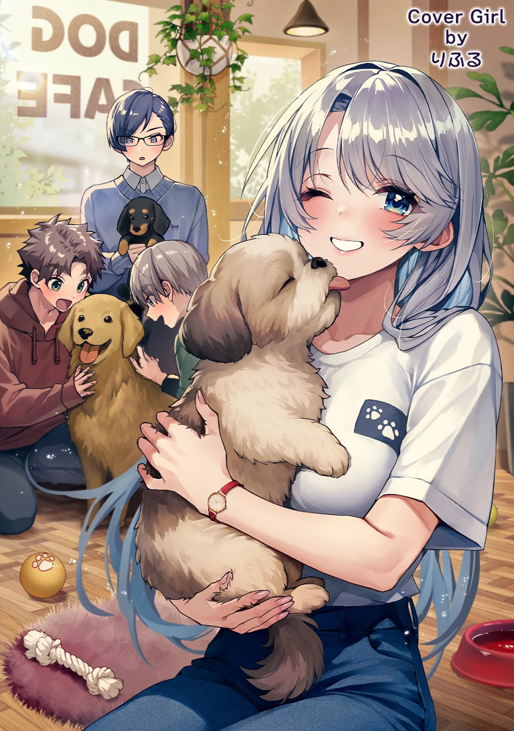 Ananga Ranga Vol. 120 page 3 full