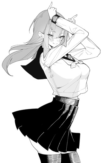 Demon Girl Landlady cover