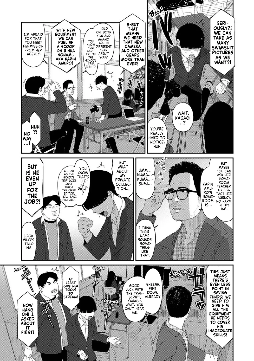 Konoka Press Ch. 3 page 10 full