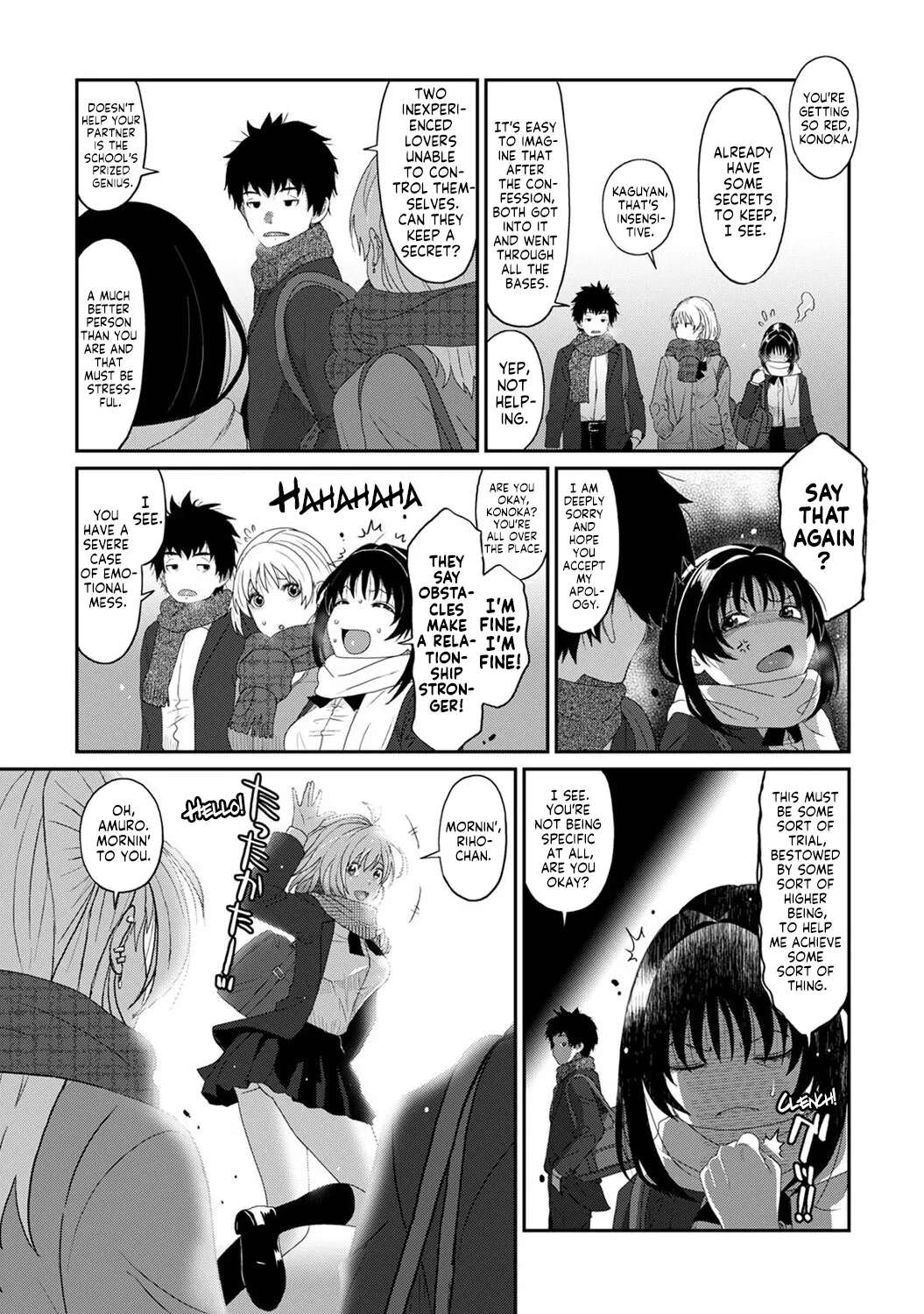 Konoka Press Ch. 3 page 4 full