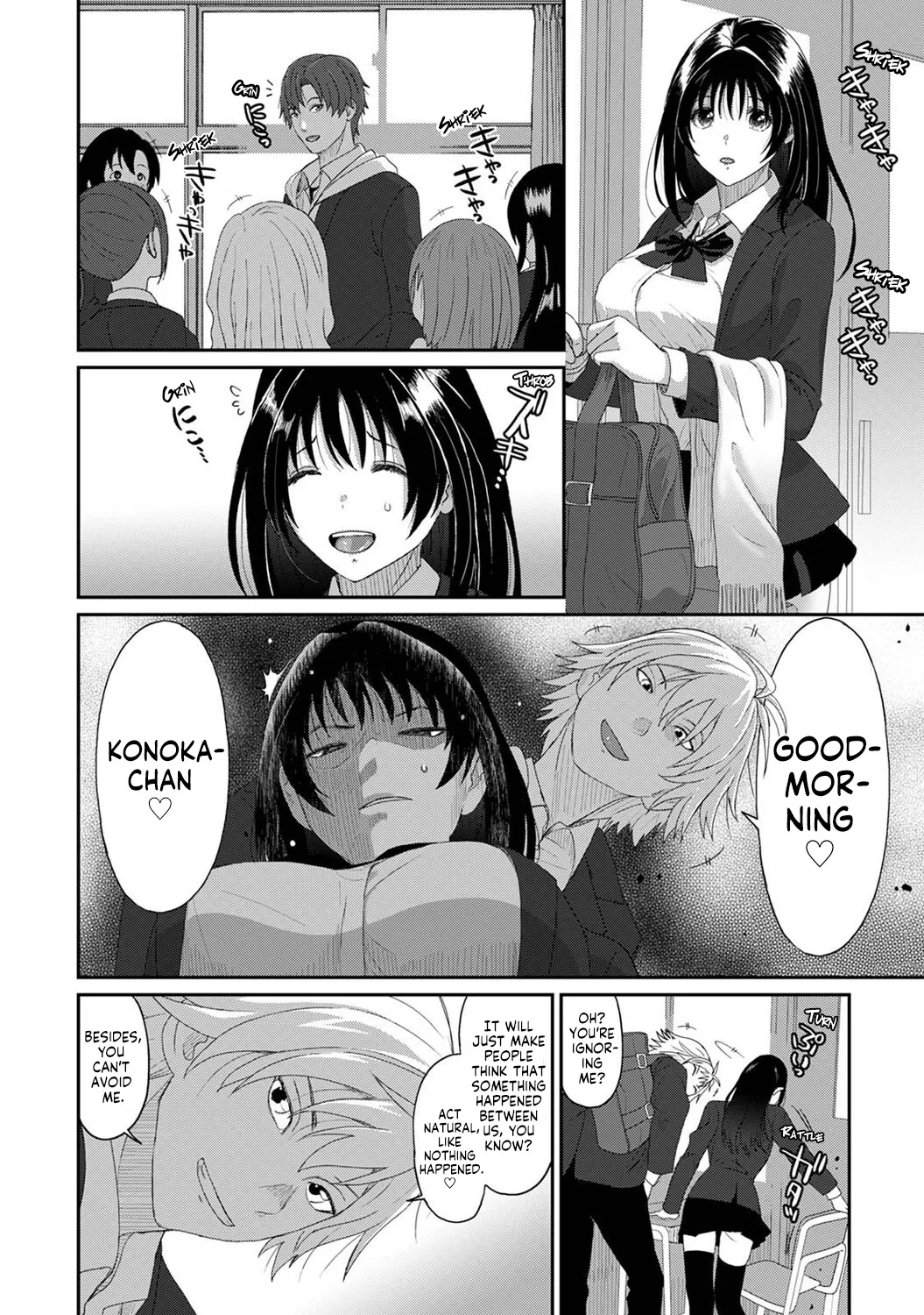 Konoka Press Ch. 3 page 7 full