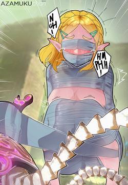 Azamuku-chan  Gallery