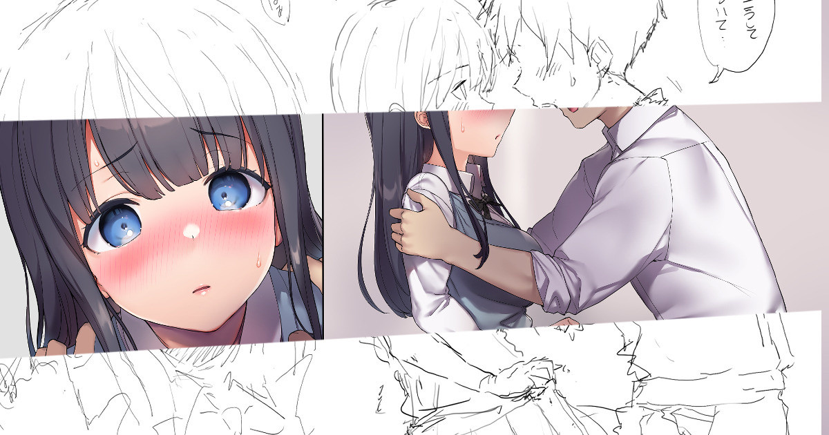 友達の地味巨乳な彼女さん… page 1 full
