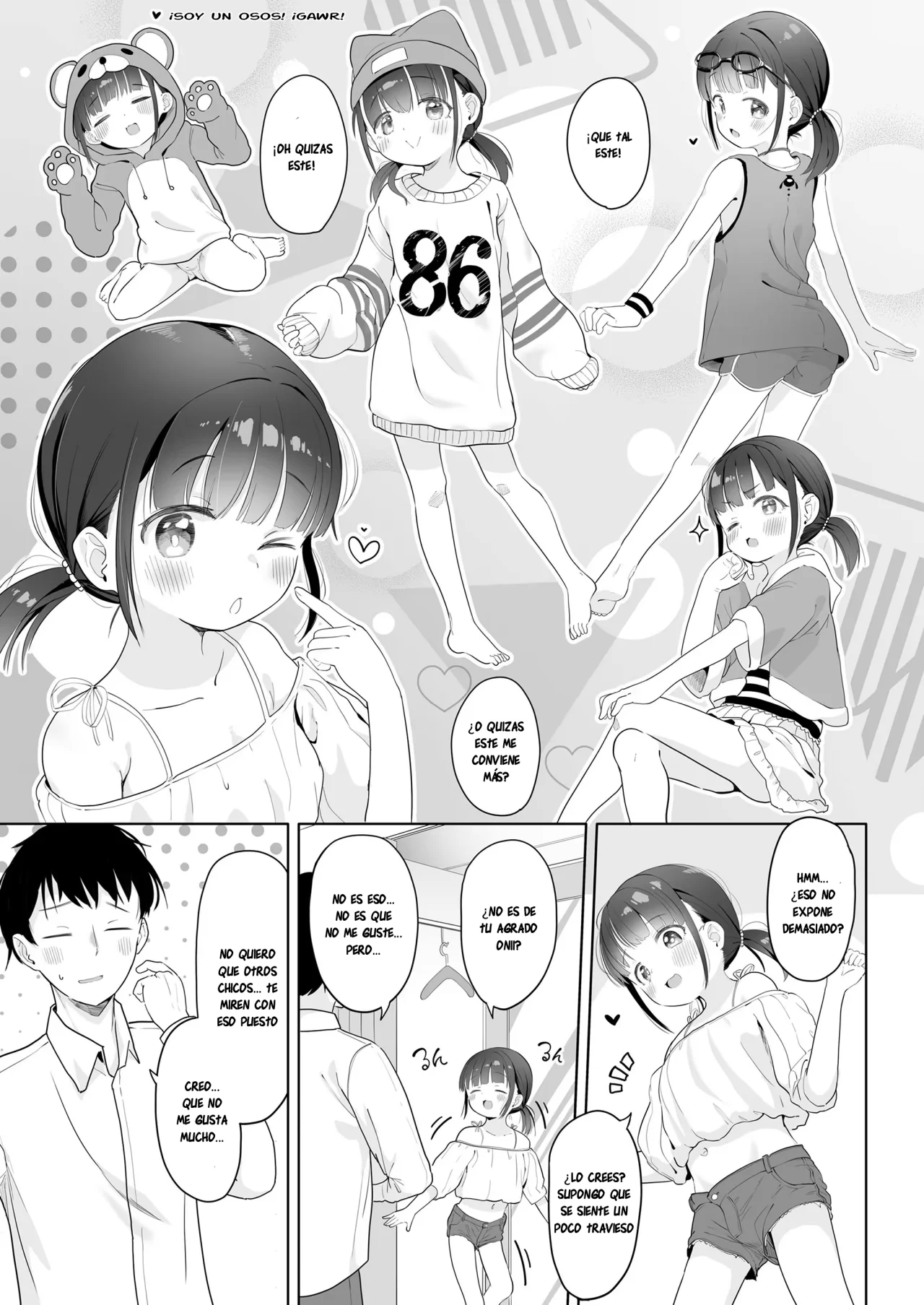 Gohoubi to Oshioki｜Recompensas y Castigos page 5 full