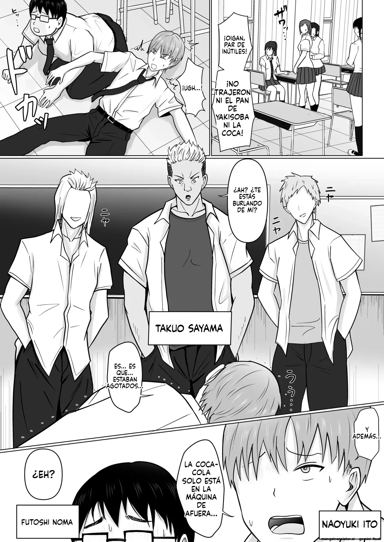 Class no Yankee Joshi ni Hyoui 1  MTL page 2 full
