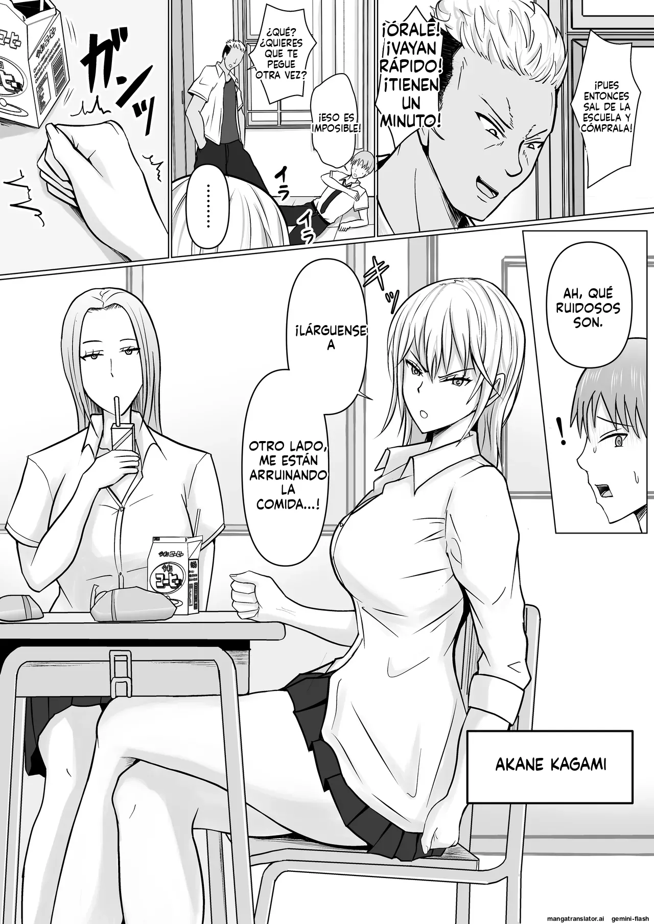 Class no Yankee Joshi ni Hyoui 1  MTL page 3 full