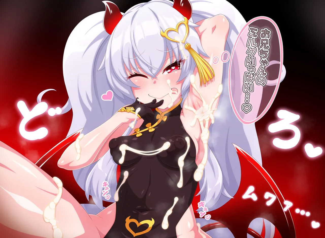 Azattohon page 4 full