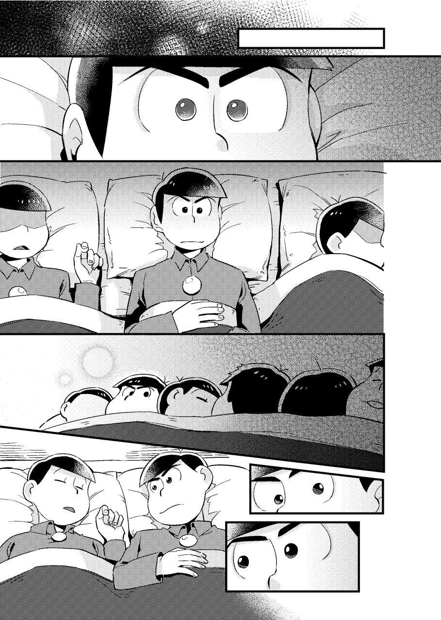 Tokubetsuna ore - Osomatsu dj page 6 full