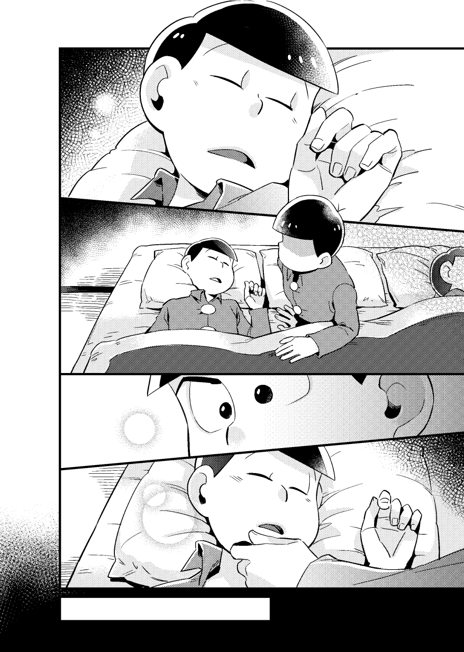 Tokubetsuna ore - Osomatsu dj page 7 full