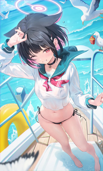 ほうき星2052.11-5052.12 cover