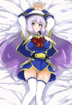 抱き枕風セシア 差分